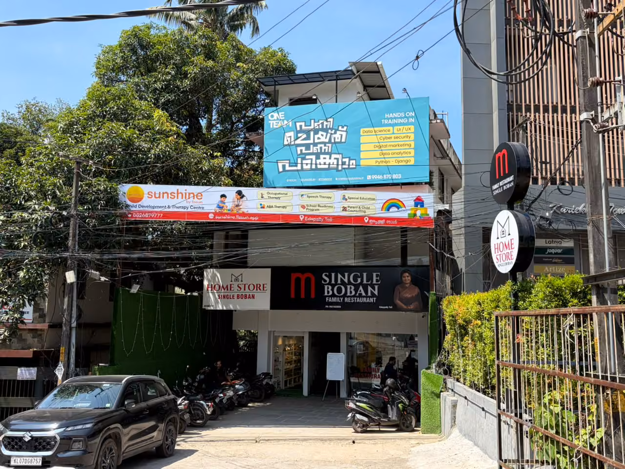 sunshine kochi gallery photo 5